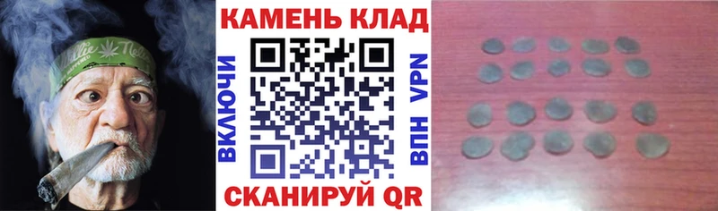Виды наркотиков купить Туймазы ТГК Бошки Шишки Cocaine Alpha-PVP