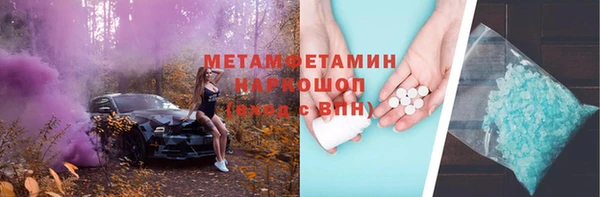 COCAINE Нефтекумск