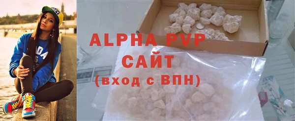 хмурый Нефтегорск