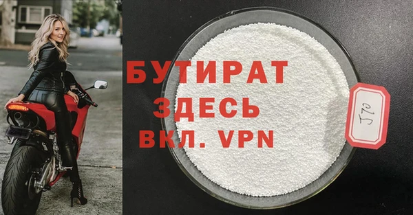 COCAINE Нефтекумск