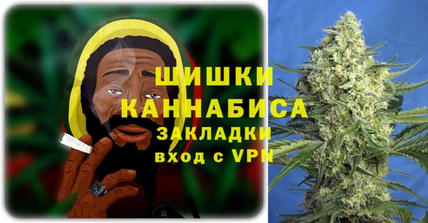 герыч Арсеньев