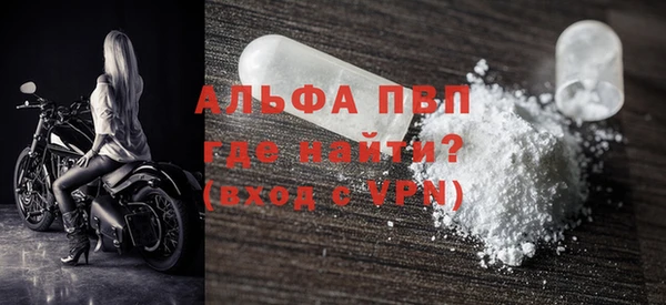 герыч Арсеньев
