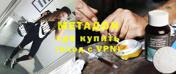 хмурый Нефтегорск