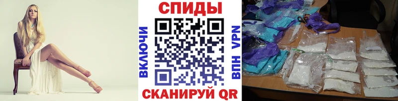цена Туймазы Метамфетамин винт